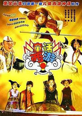 国产欧美日韩图片一区二区